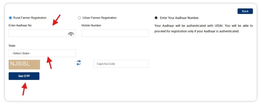 PM Kisan Yojana
